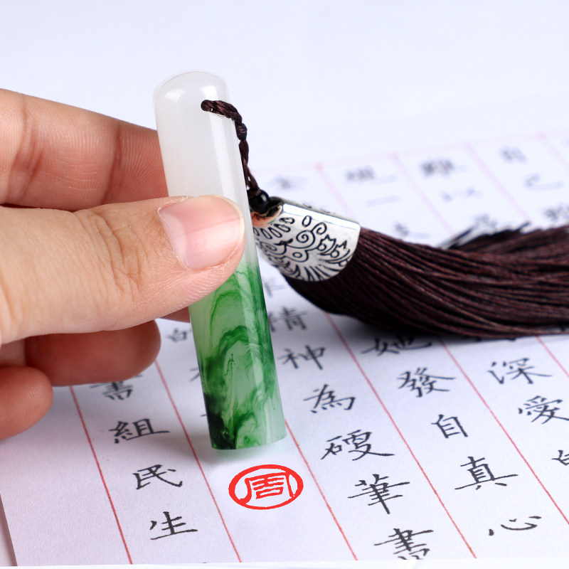 印章定刻私章个人名字签名盖章姓名章子圆章刻私章