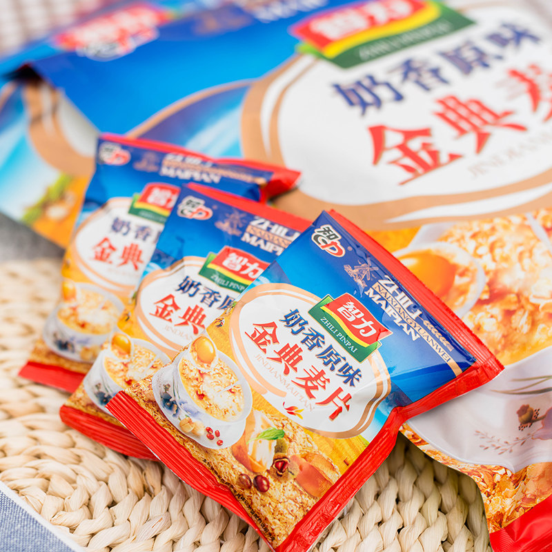 智力奶香原味金典麦片即食营养冲饮速溶早餐营养复合麦片