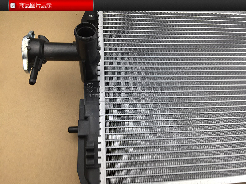 水箱f0总成散热器比亚迪f0发动机大水水箱