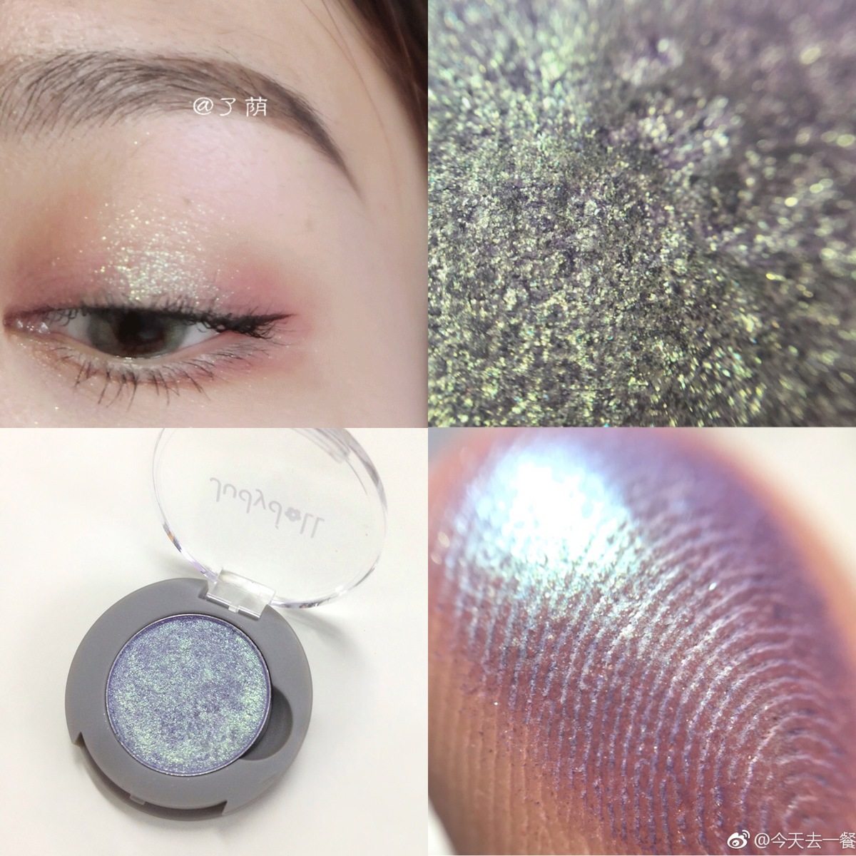 橘朵judydoll新品偏光色大单色眼影g52g39g51g56g58现货眼影