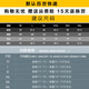 Naxi Road autumn cotton long sleeve polo shirt men's Korean version of the trend lapel long sleeve T-shirt men's Paul leisure Naxi Road autumn cotton long sleeve polo shirt men's Korean version of the trend lapel long sleeve T-shirt men's Paul leisure