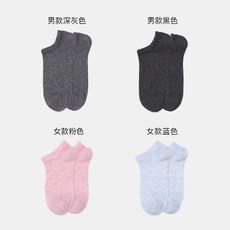 5双装男女短袜船袜防臭运动短筒秋季中筒棉袜潮长袜 5双装男女短袜船袜防臭运动短筒秋季中筒棉袜潮长袜