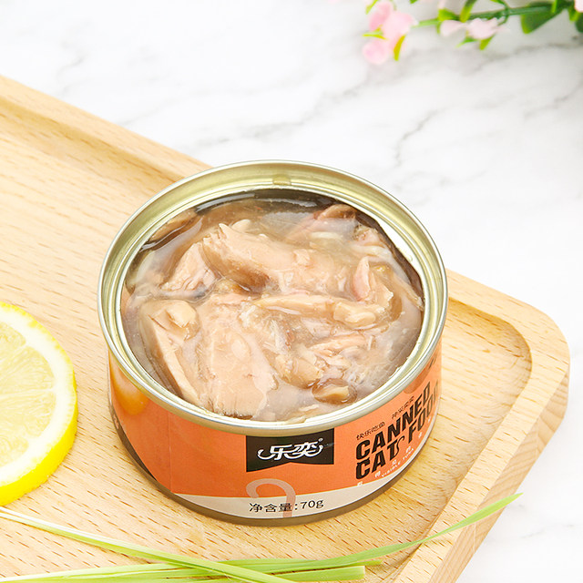 Leyi Cat Canned Food 24 cans FCL into Kitten Soup Cans Wet Food Staple Tuna Fattening Nutrition Imported from Thailand Leyi Cat Canned Food 24 cans FCL into Kitten Soup Cans Wet Food Staple Tuna Fattening Nutrition Imported from Thailand
