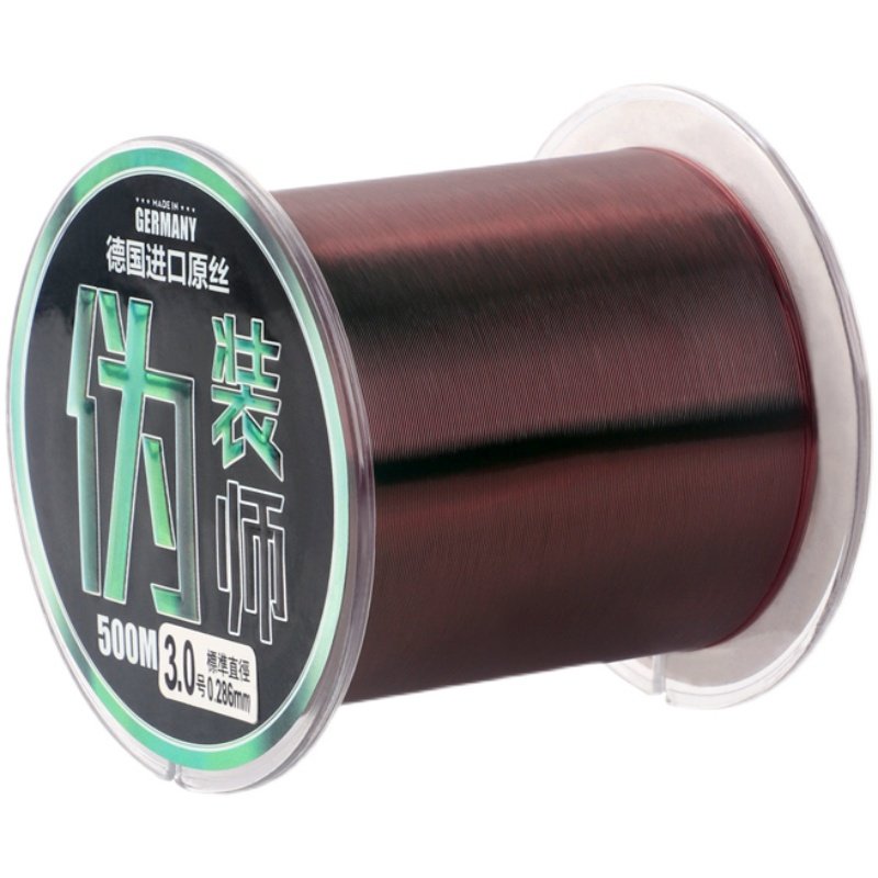 鱼线主线正品进口十大名牌大物海杆抛竿专用鱼线