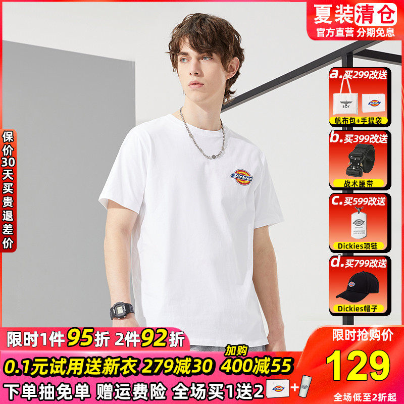 帝客Dickies短袖T恤男女logo印花迪克斯全棉纯色情侣半袖春夏新品