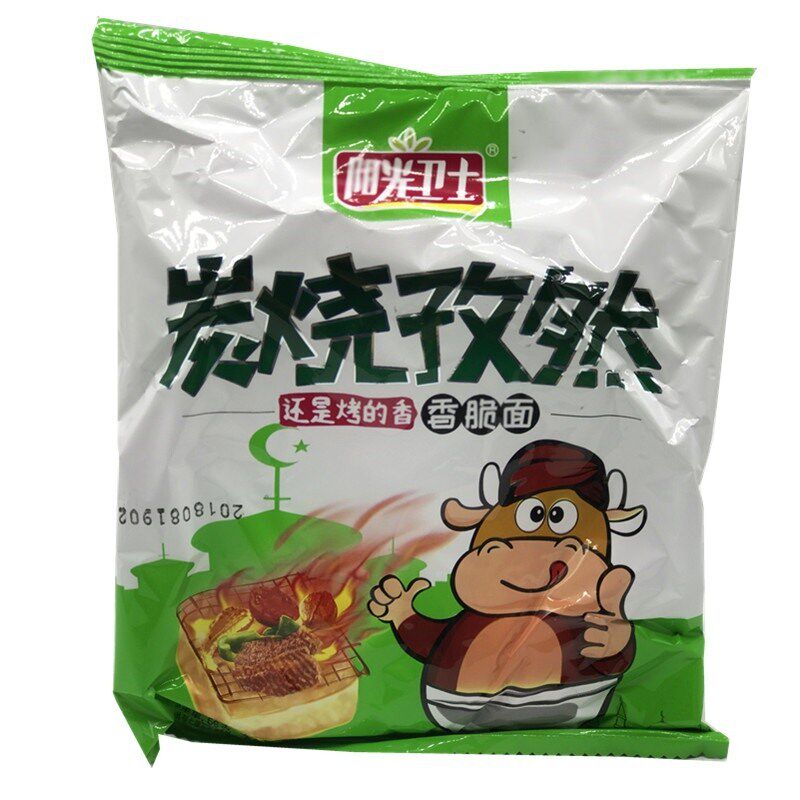阳光卫士单身狗粮干脆56g方便面干吃面点心面膨化食品