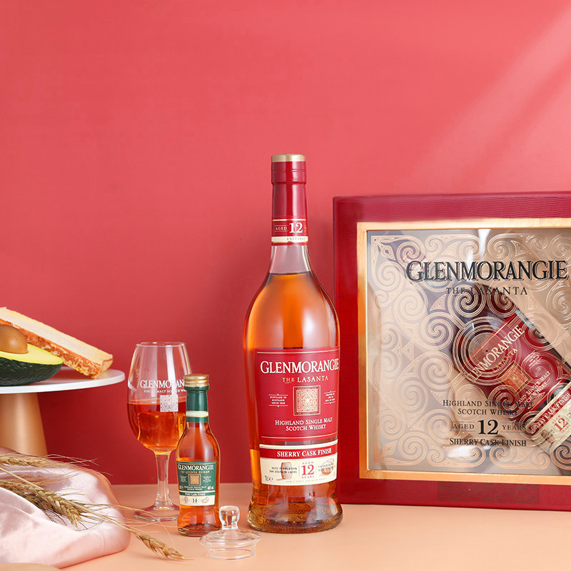 官方直营格兰杰雪莉酒桶陈酿高地单一麦芽威士忌礼盒装
