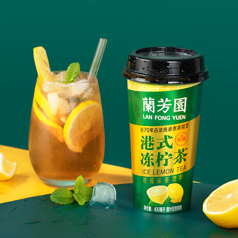 兰芳园港式冻柠茶400ml*8杯2箱