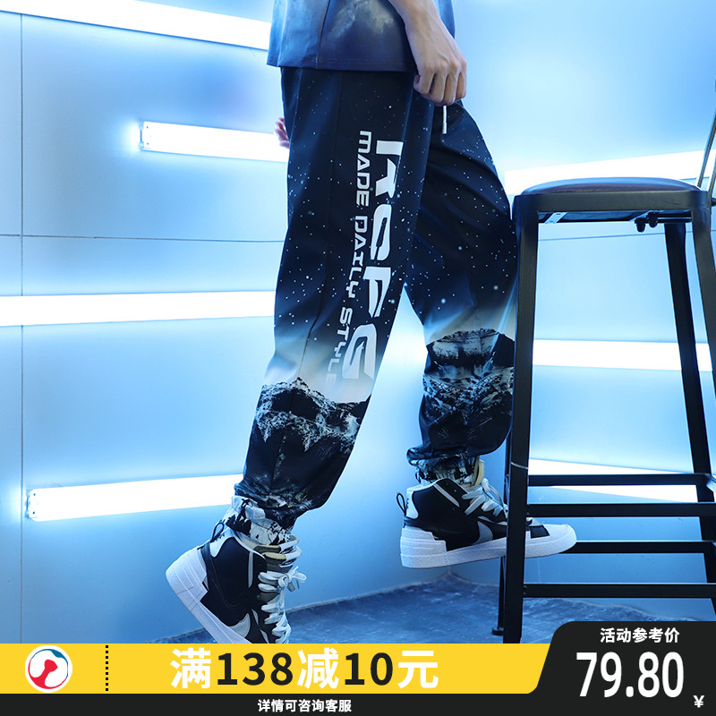 夏季薄款休闲运动裤潮流百搭男潮青少年宽松裤子男士帅气痞帅长裤