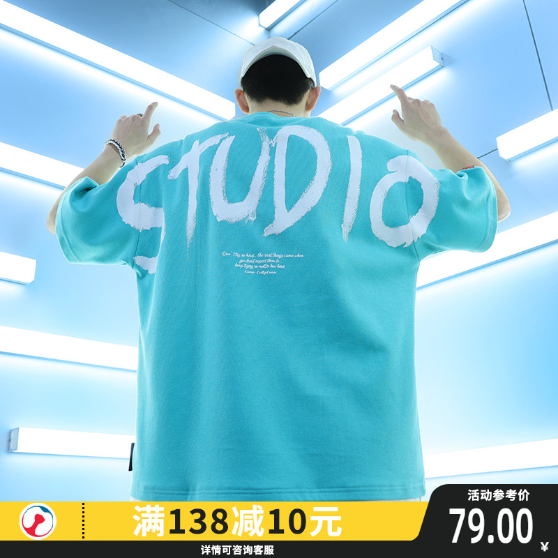 夏季潮流假两件短袖t恤男ins潮宽松男装男士半袖衣服搭配一套套装