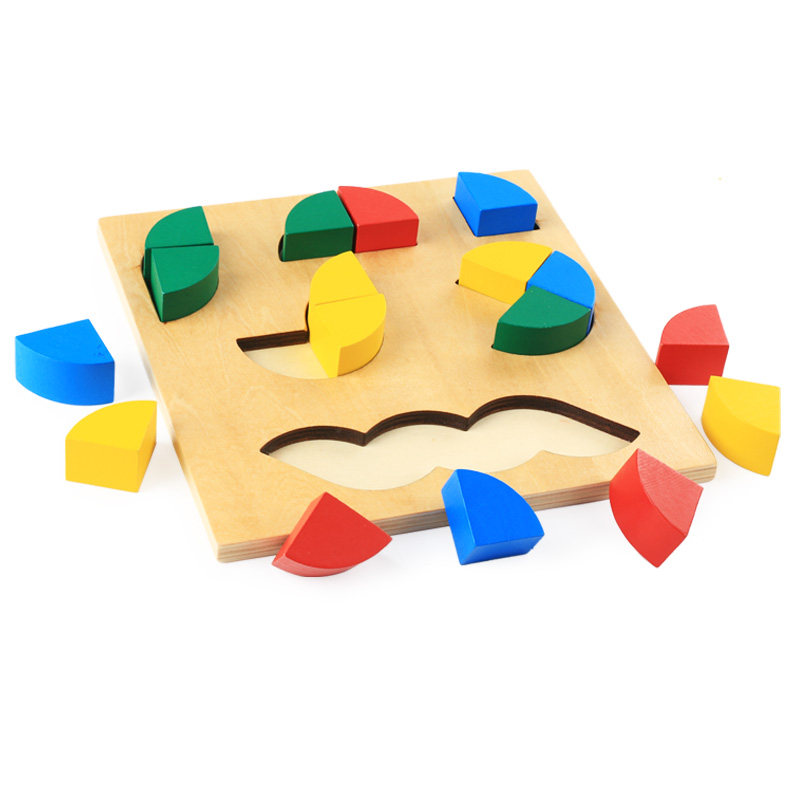 益智玩具蒙特梭利早教玩具形状拼图蒙氏教具不规则拼图