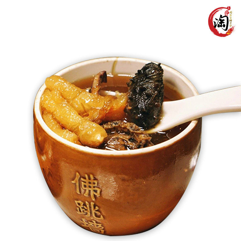跳墙浓汤阿邓1500g即食海参鲍鱼酒店方便食材其它