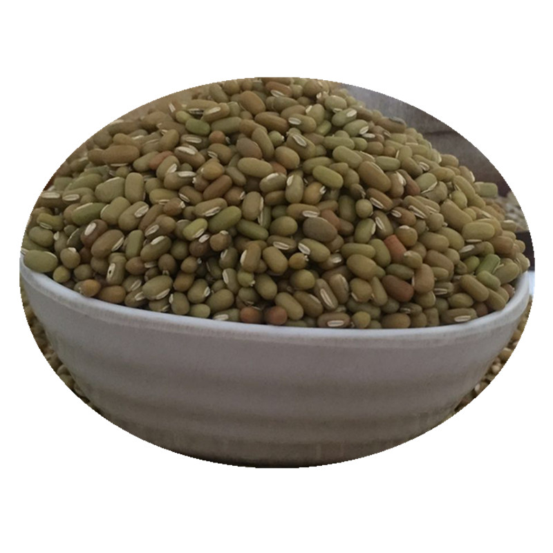 【5斤包邮】云南豆类杂粮五谷粗粮米豆农家竹豆煮粥打豆浆非绿豆