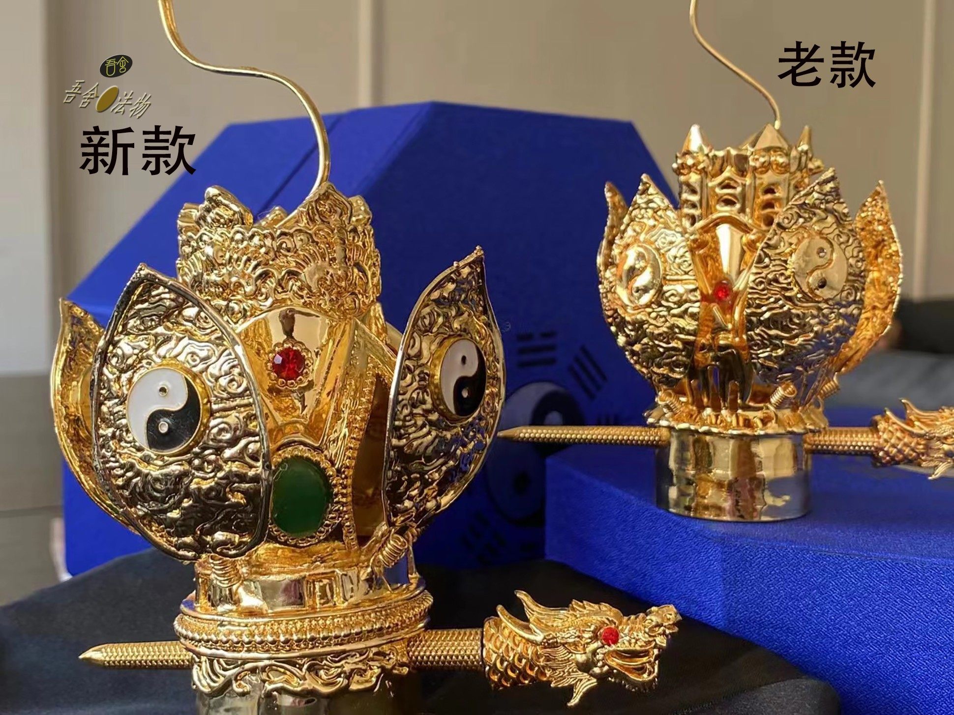 紫铜三清清莲花冠三花高功道教用品道士法事其他特色工艺品