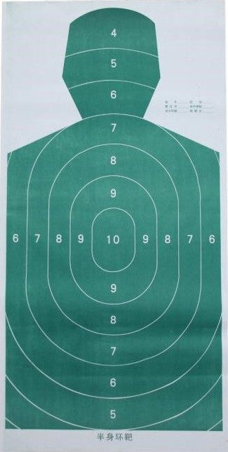 靶纸 射击靶纸 胸环靶纸 狙击步枪靶纸 半身靶纸 打靶靶纸