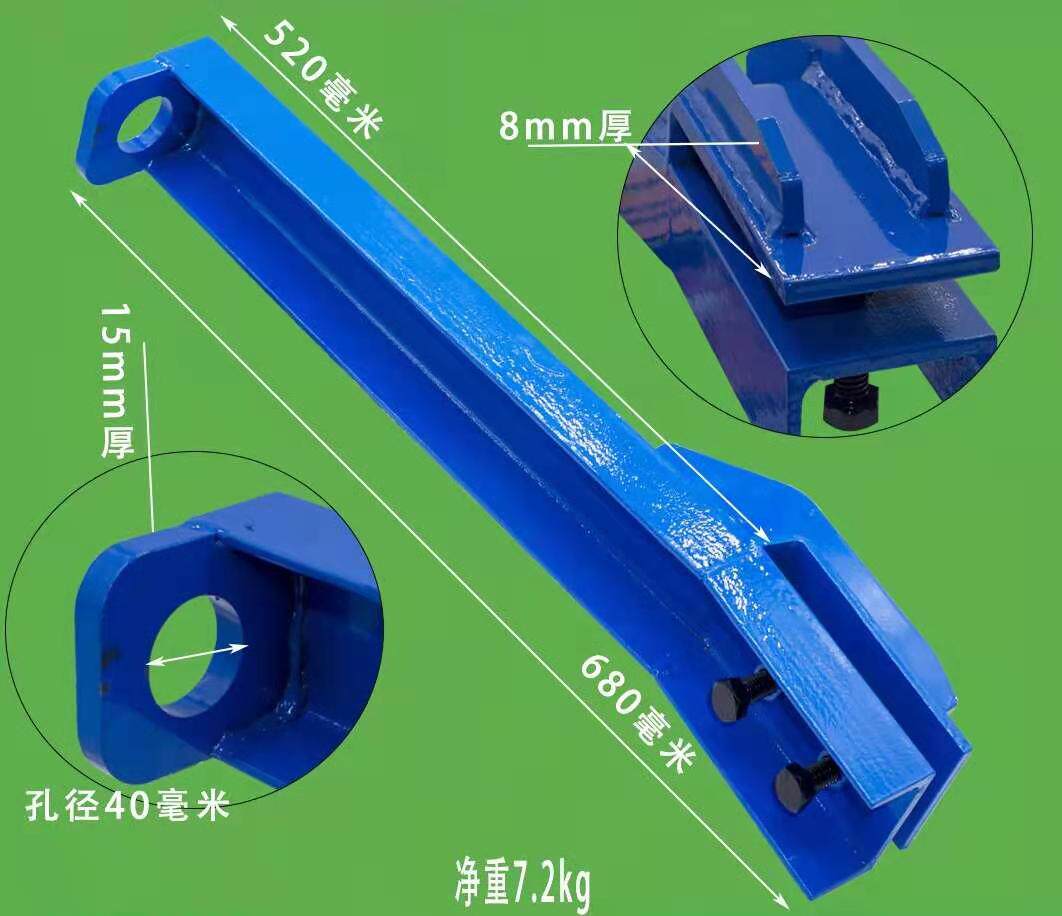 变速箱吊架工具简易自卸车带翻斗汽保汽修变速箱