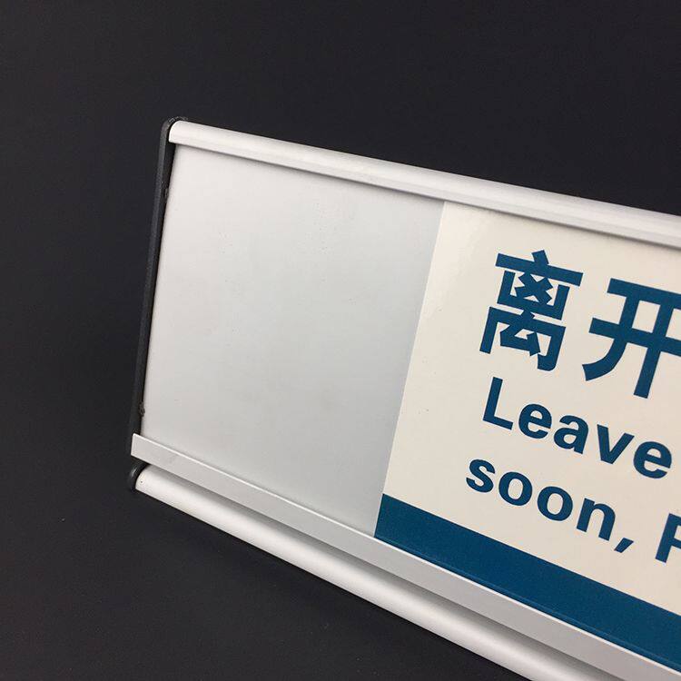 离开一会马上回来请稍等提示牌三角铝合金台牌桌牌收银马上回来