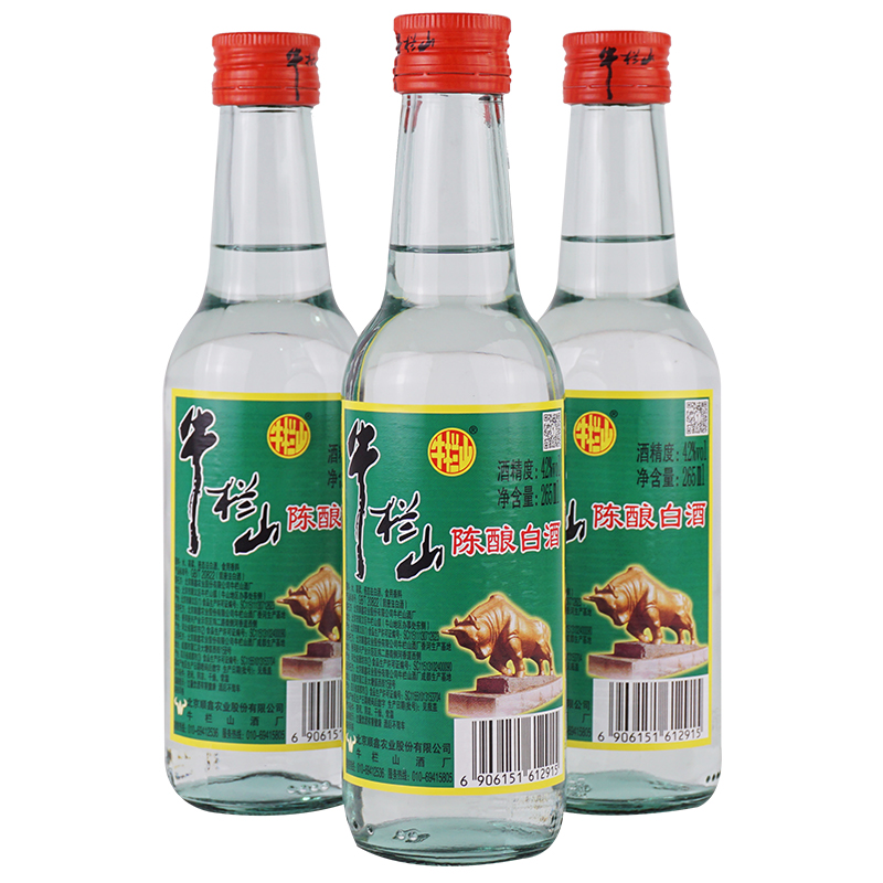 牛栏山小陈白牛二小白42度浓香风格固液265ml20瓶白酒