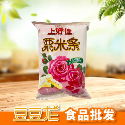 上好佳粟米橙子草莓玫瑰酸奶40克20袋膨化食品