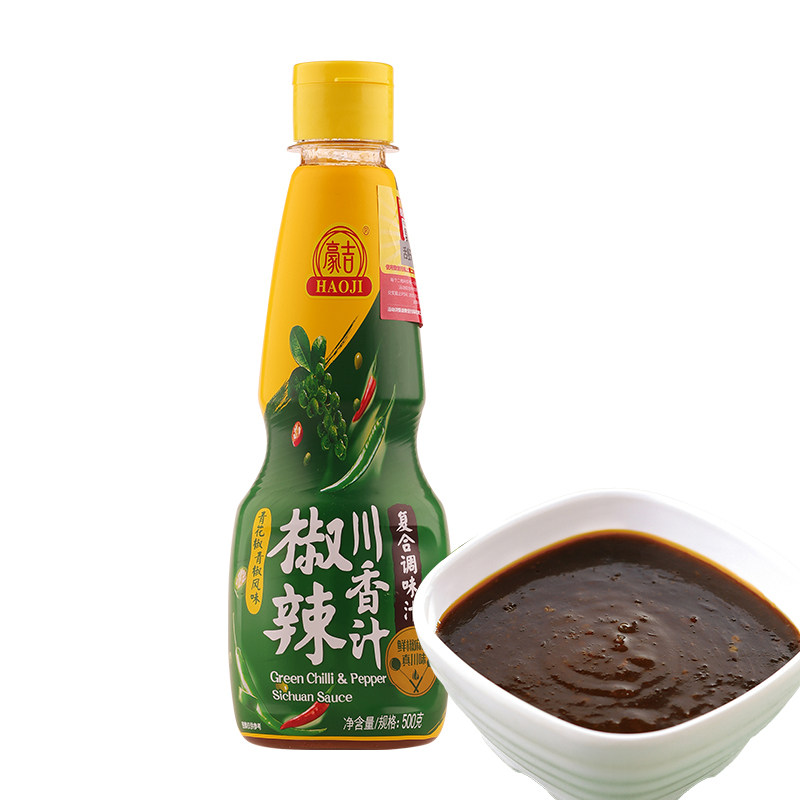 正品豪吉椒辣川香汁500g(热品库)