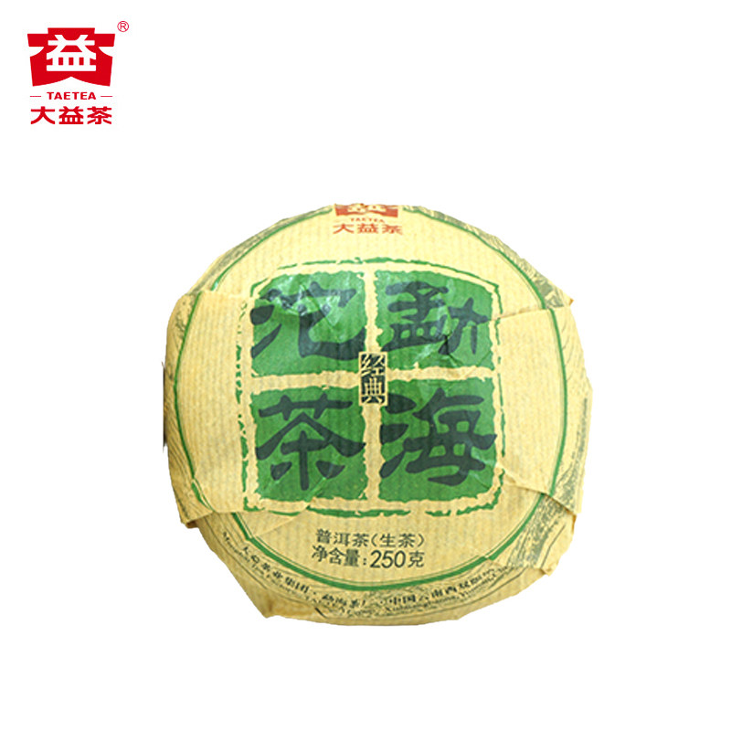 大益 普洱茶 勐海沱茶1501批250g/沱 云南茶厂经典生茶沱茶口粮茶