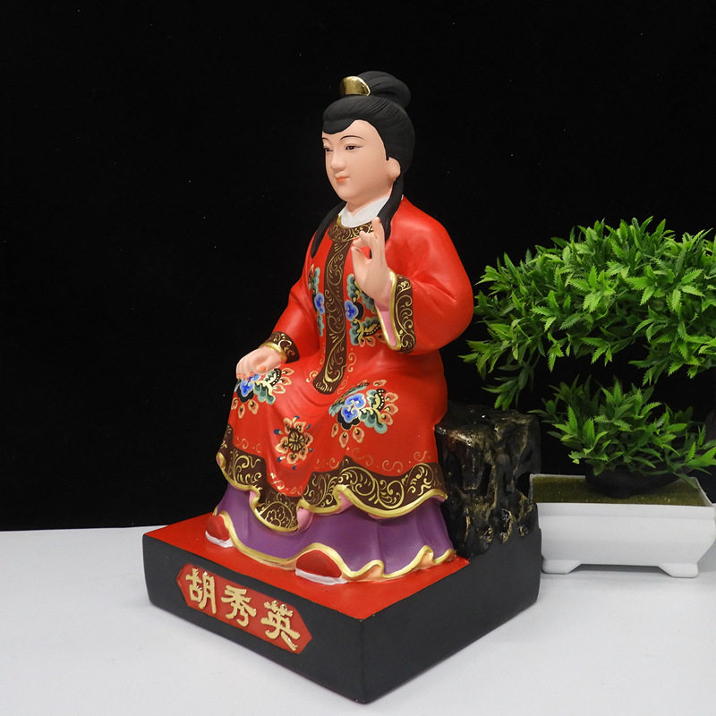包邮仙家平安宅保桌面镇树脂供奉家用仙胡12寸摆件