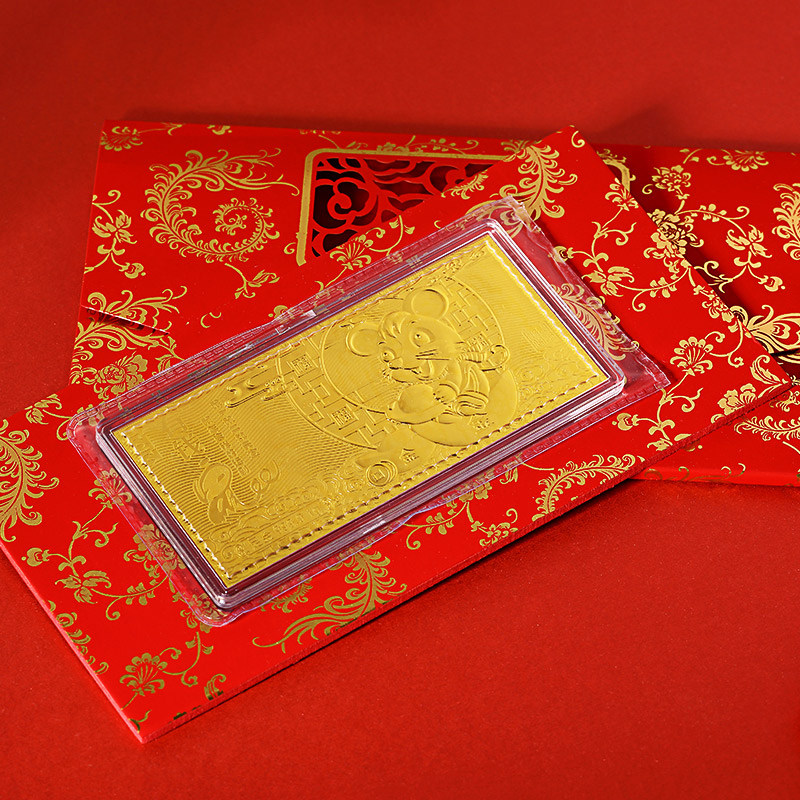绳奇2020鼠年贺岁金钞9999足金黄金小金条红包压岁钱投资金币1克