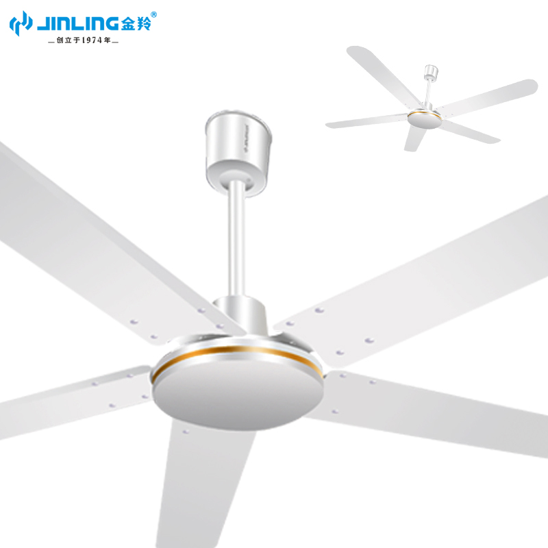 金羚五叶吊扇56寸大风力大吊扇工业吊电风扇商用餐厅吊式掉扇电扇-mc