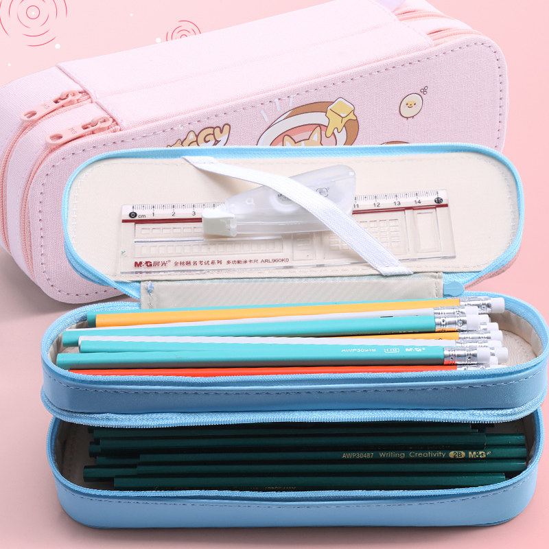 文具晨光铅笔男生笔插层带多层pu帆布文具盒笔袋