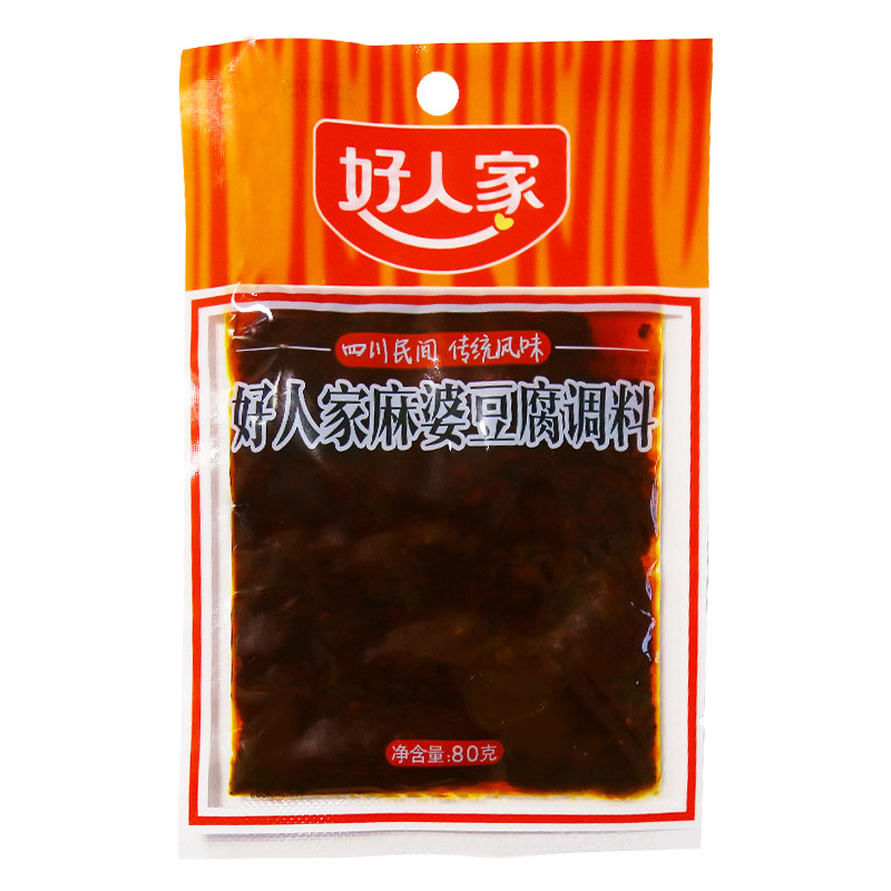 好人家麻婆豆腐调料四川正宗底料麻辣酱汁80g其它调料
