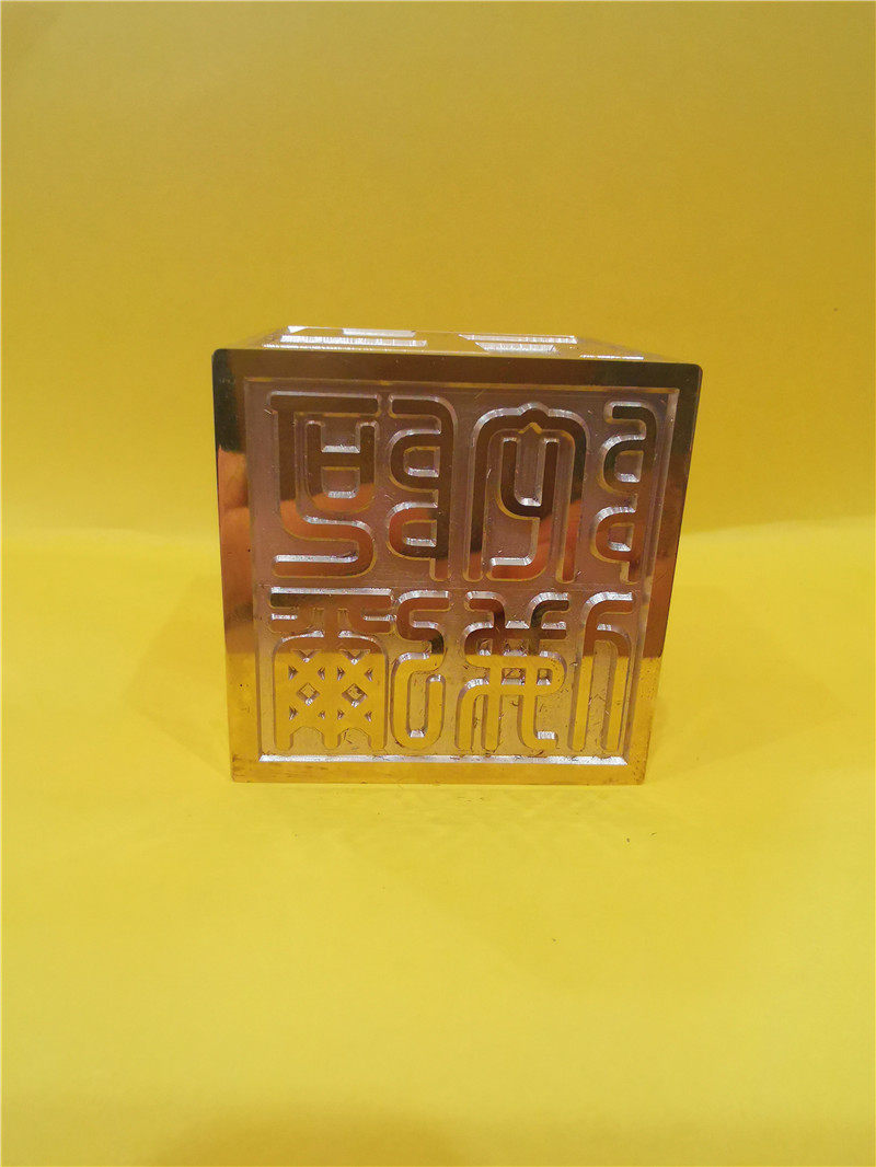 佛教印章六面万字佛法僧宝观音菩萨阿弥陀佛地藏道教工艺品