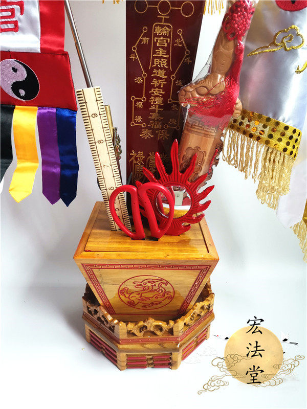精品拜斗全套法器道教用品令祛尺宝盖四兽斗桃木道教工艺品