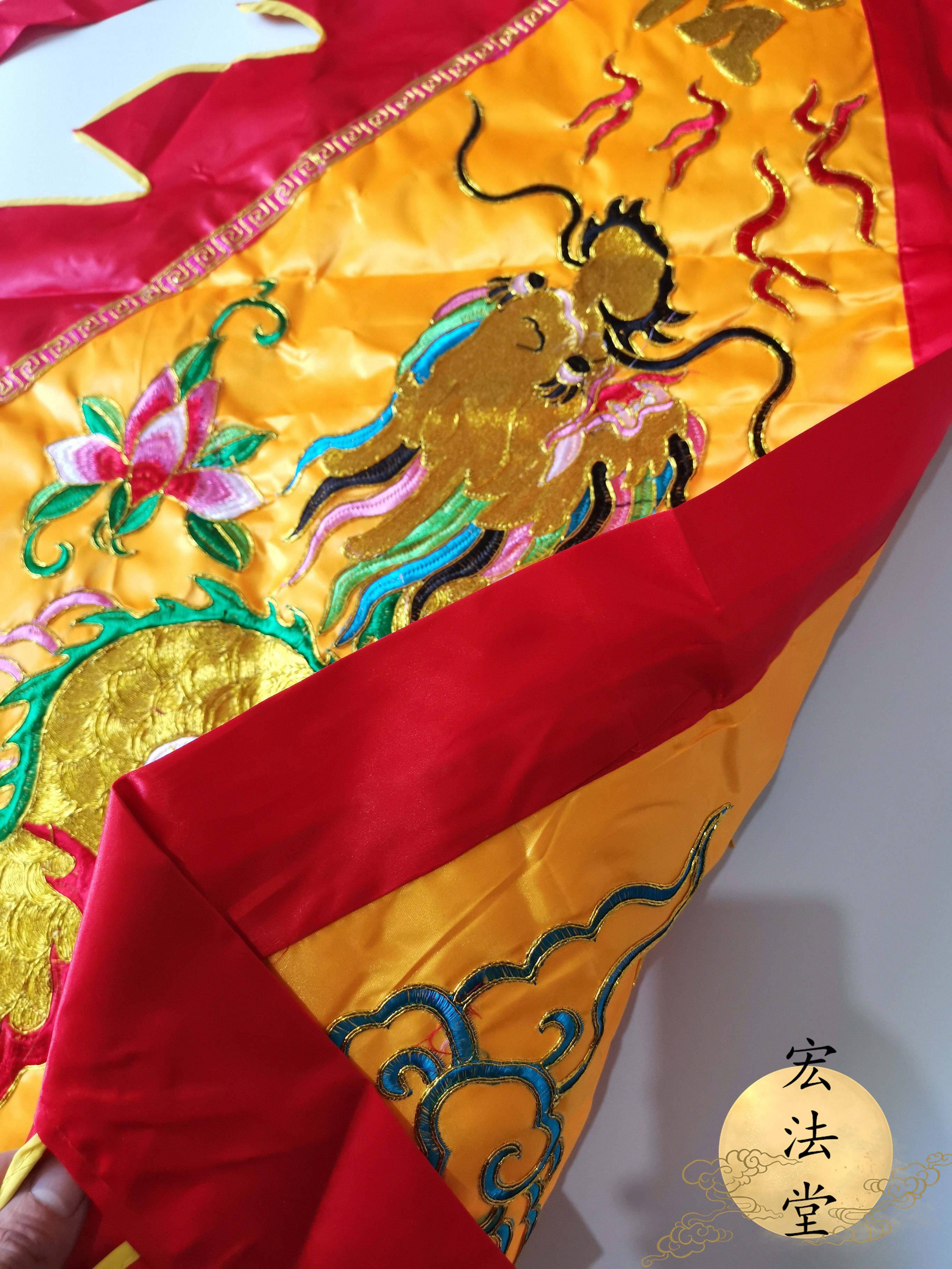 令旗精品刺绣大号龙旗双面绣龙道教黄色龙令旗道教工艺品