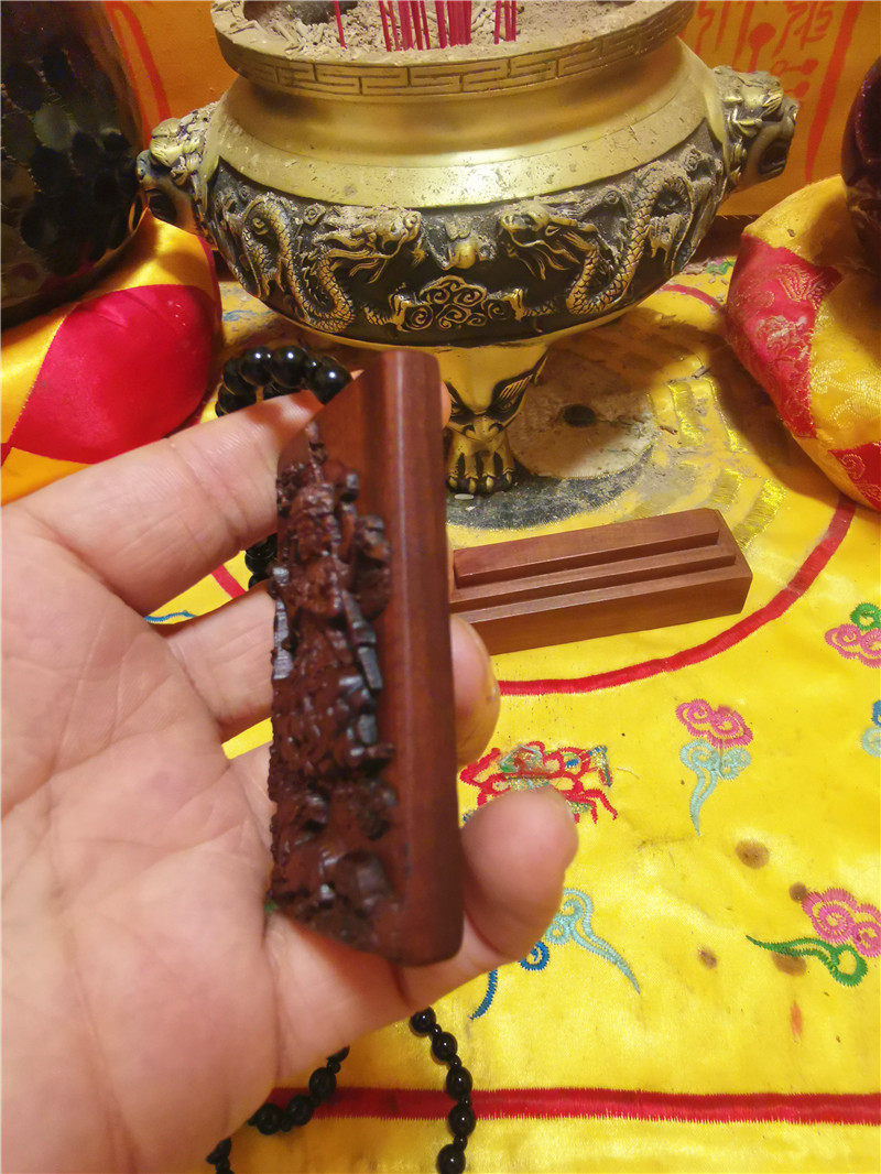用品吊坠道教雷击木牌斗姆元枣木斗姥牌道家斗姆道教工艺品