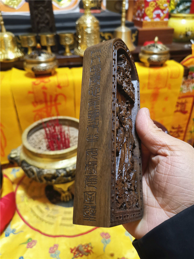 九天玄女道教教令牌九令牌檀令道家用品娘娘道教工艺品