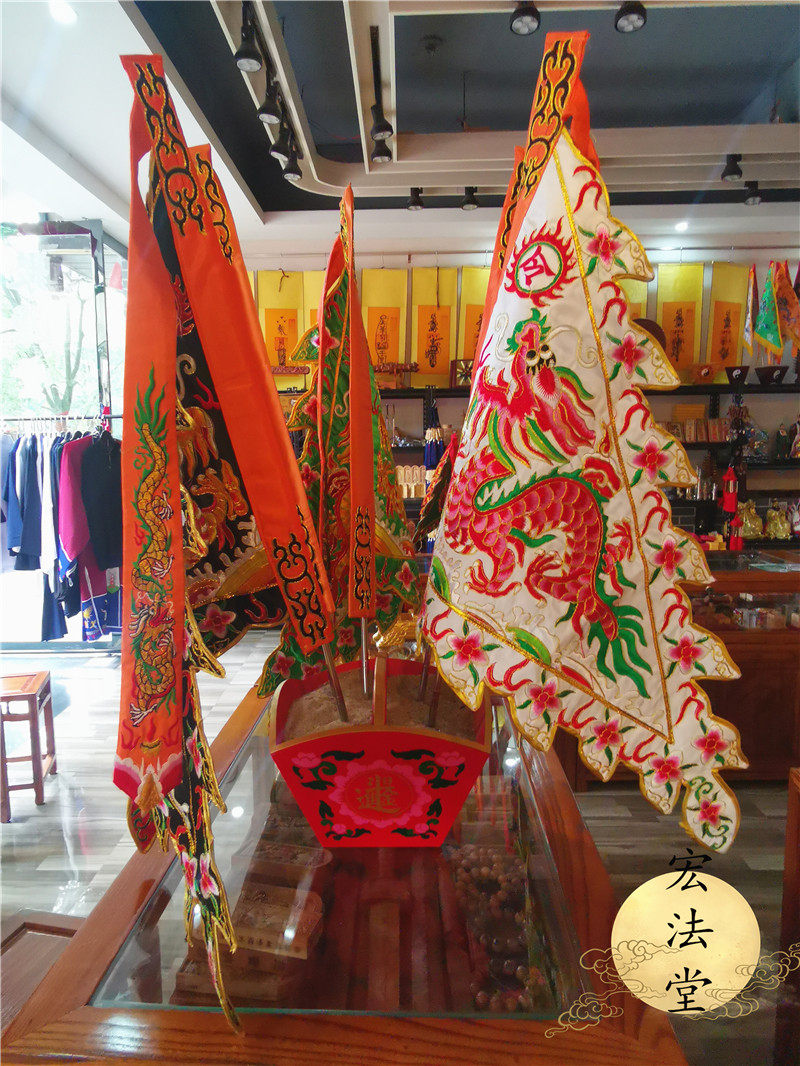 道家令牌大号台湾版精品五龙旗五龙令旗五色五龙旗精品大号五龙旗