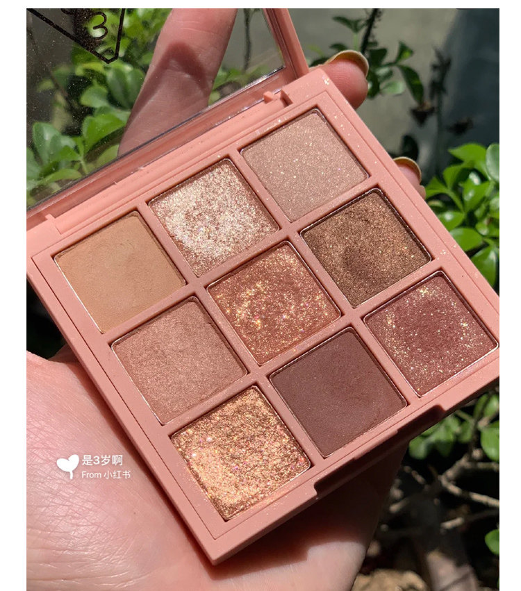 韩国3ce九宫格九色超火9色overtake哑光珠光大地南瓜色橘棕眼影盘