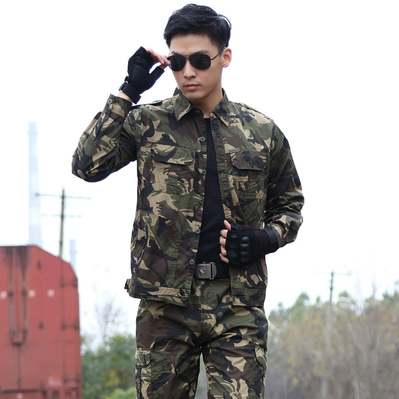 户外迷彩服男士夏季耐磨套装劳保工作服工装耐脏作训外套