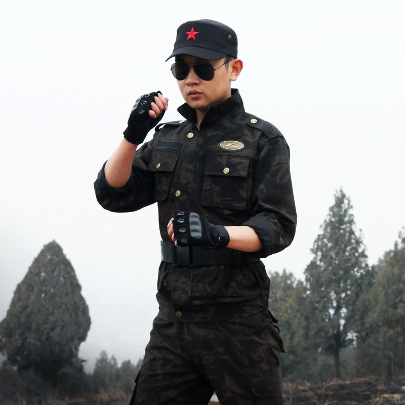 2020新款迷彩服套装男特种兵野战春秋纯棉加厚耐磨工作服作训军装
