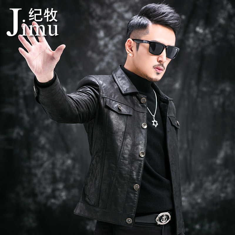 真皮皮衣男头层马皮硬汉猎装翻领海宁皮夹克韩版修身短款皮夹克潮