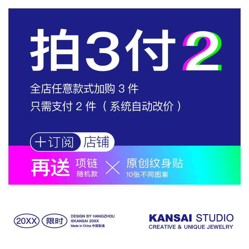 KANSAI自制表情包笑脸喜怒哀乐戒指开口可调节钛钢指环男女情侣
