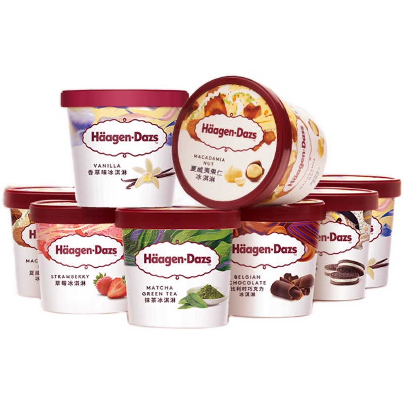 10杯正品哈根达斯冰淇淋81g小杯装法法国原装进口冰激凌冰淇淋