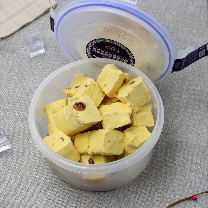 2碗百家索菲亚朗姆葡萄冰糕450g抖音牛奶冰淇淋冰淇淋