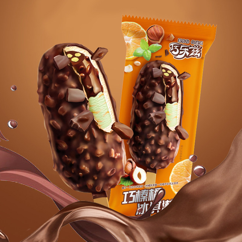 伊利巧乐兹冰淇淋巧榛冰激凌榛子巧克力脆皮橘子果酱冰淇淋