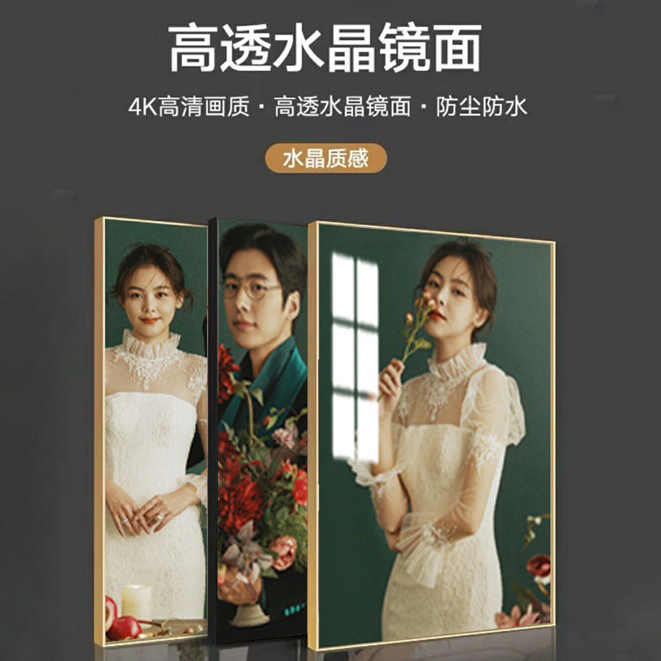 婚纱照相框挂墙尺寸组合套装结婚放大相片制作相框