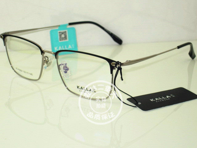 专柜正品凯岚kalla近视近视眼眼镜架眼镜镜框全框眼镜架