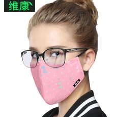 防哈气口罩棉布熔喷布过滤眼睛款防雾霾纯棉女冬季保暖男潮款黑色 防哈气口罩棉布熔喷布过滤眼睛款防雾霾纯棉女冬季保暖男潮款黑色