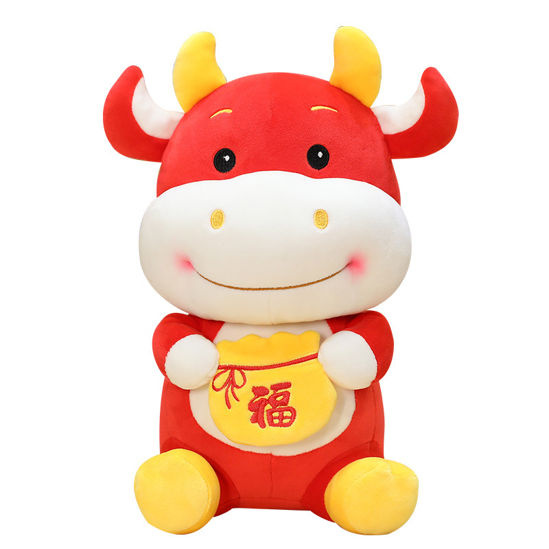 牛年吉祥物公仔毛绒玩具牛牛玩偶布娃娃可爱年会活动毛绒布艺类玩具