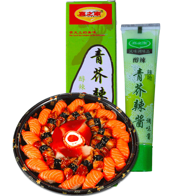 喜之家辣酱43g日式辣根酱生鱼片紫菜包饭料理寿司料理