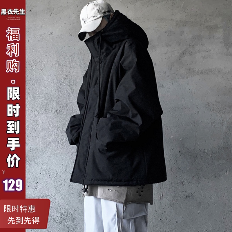 黑衣先生冬季加厚情侣款连帽冲锋棉服外套棉衣男潮牌棉袄2021新款